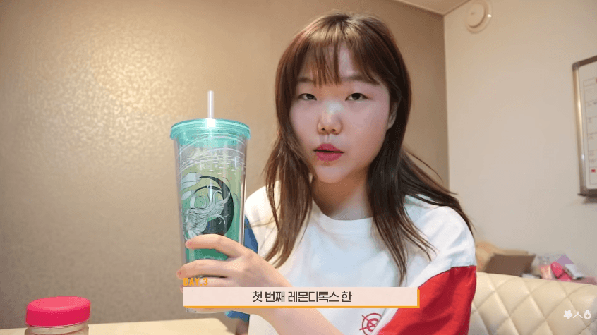 Bí quyết giảm cân của Lee SuHyun là chăm chỉ ăn cơm ở nhà