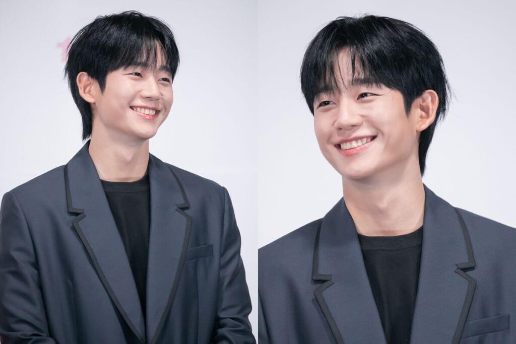 Mỹ nam Jung Hae In