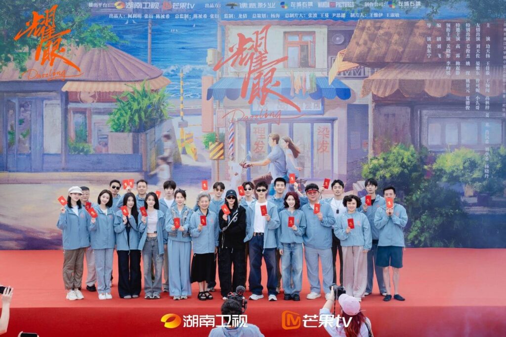 Chói Mắt là phim tình cảm Trung Quốc hay nhất