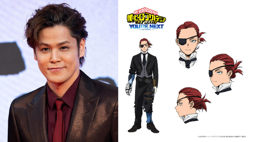 Diễn viên Nhật Miyano Mamoru