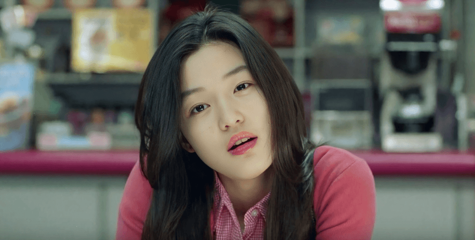 Diễn viên nữ Hàn Quốc Jun Ji Hyun
