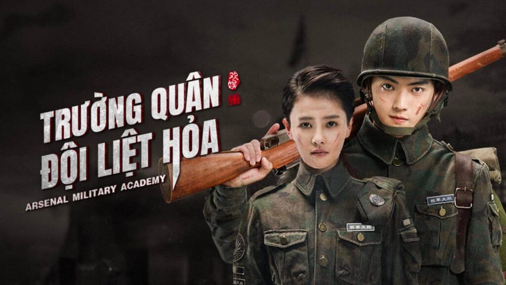 Tác phẩm Học viện quân sự liệt hỏa của Bạch Lộc