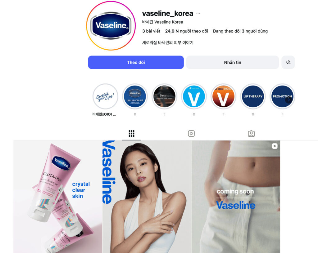 Các trang mạng chính thức của Vaseline đều đồng loạt đăng hình Jennie