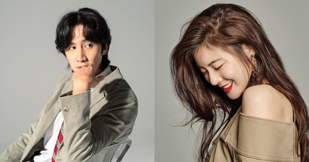 Lee Kwang Soo nhắc đến Lee Sun Bin đầy ngọt ngào trên show