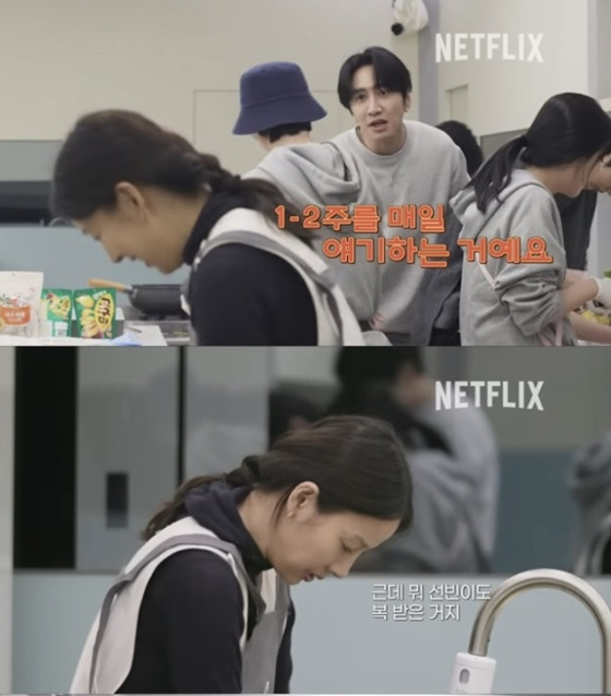 Lee Kwang Soo nhắc tới Lee Sun Bin đầy ngọt ngào trên show